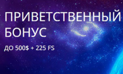 Бонус казино Play Fortuna — Бонус на первый депозит от  Play Fortuna