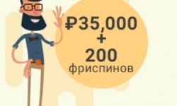 Бонус казино YoYo Casino — Приветственный бонус от YoYo Casino