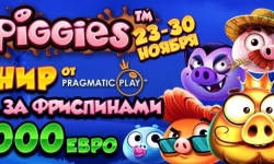 Бонус казино ZigZag777 — Охота за фриспинами в 7 Piggies, 30 000  EUR