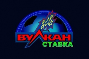 Казино VulkanStavka